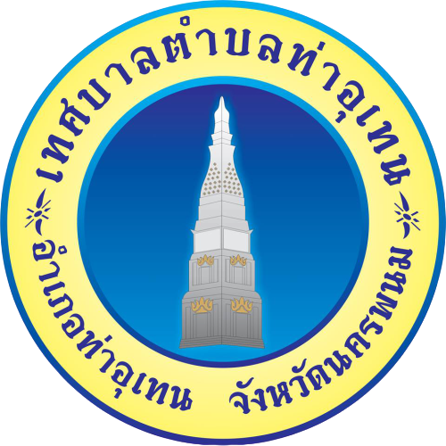 โลโก้ ทต.ท่าอุเทน